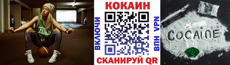 ЭКСТАЗИ Волжский